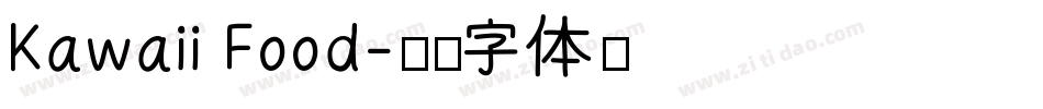 Kawaii Food字体转换